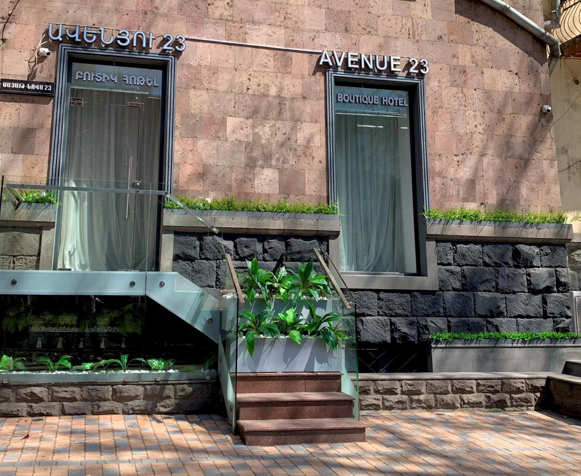 Avenue 23 Boutique Hotel Ereván Exterior foto